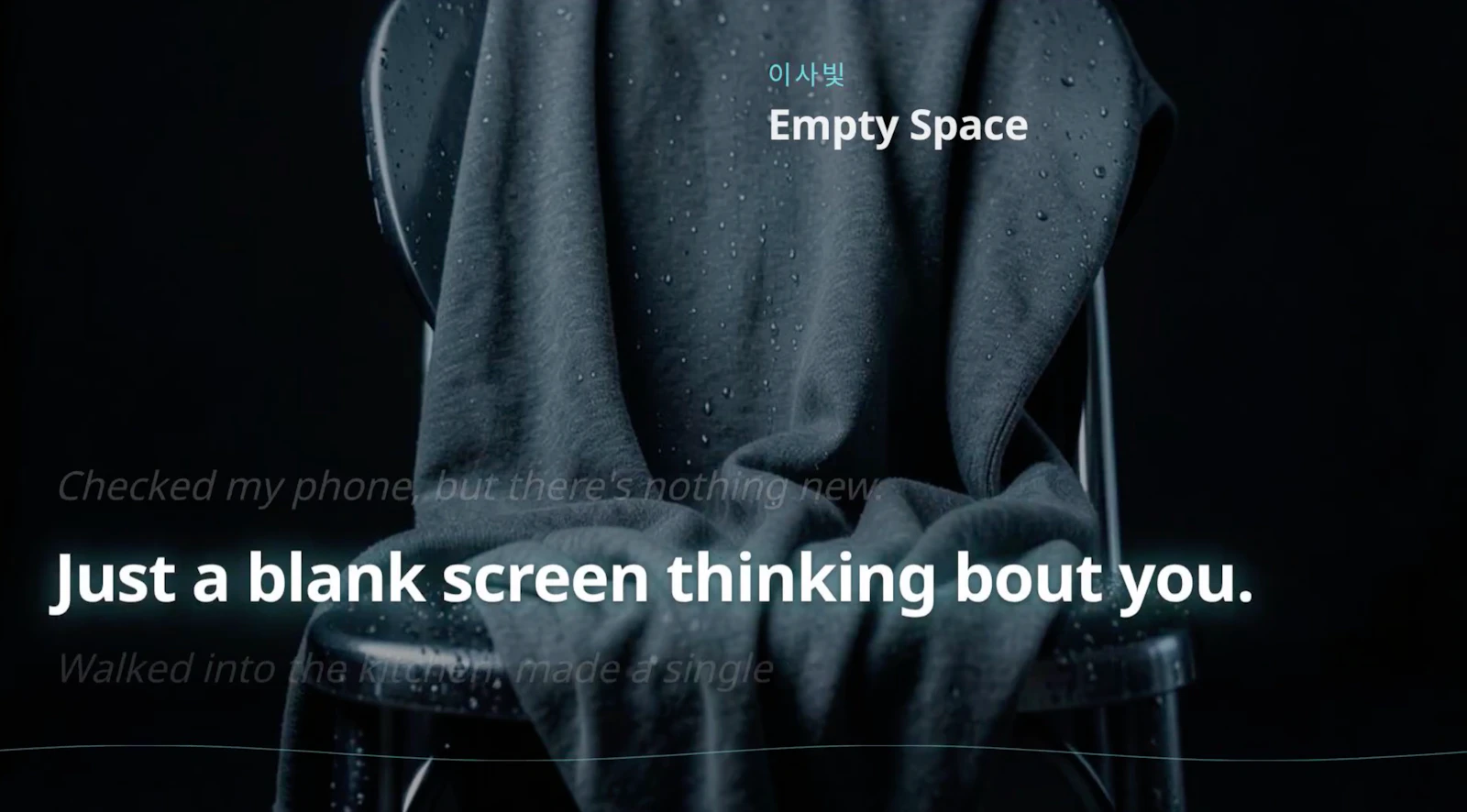 LyricMV screenshot 5