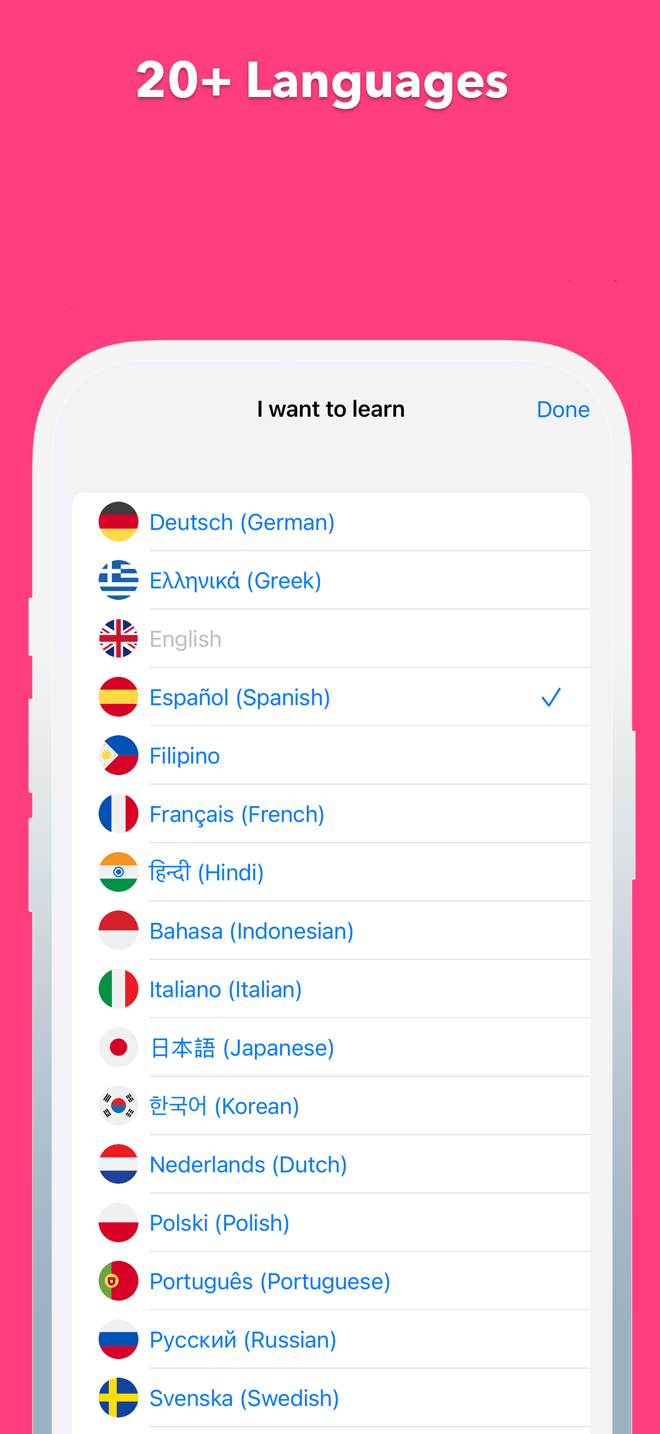 Lingo: widget pour la pratique du langage media 4