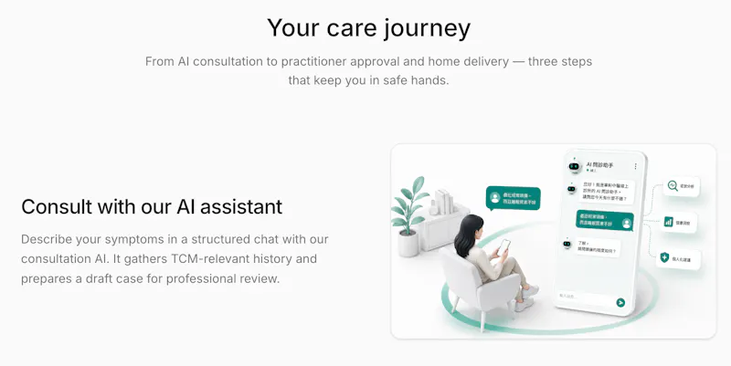 NHMCM - Online Chinese Medicine Clinic screenshot 4