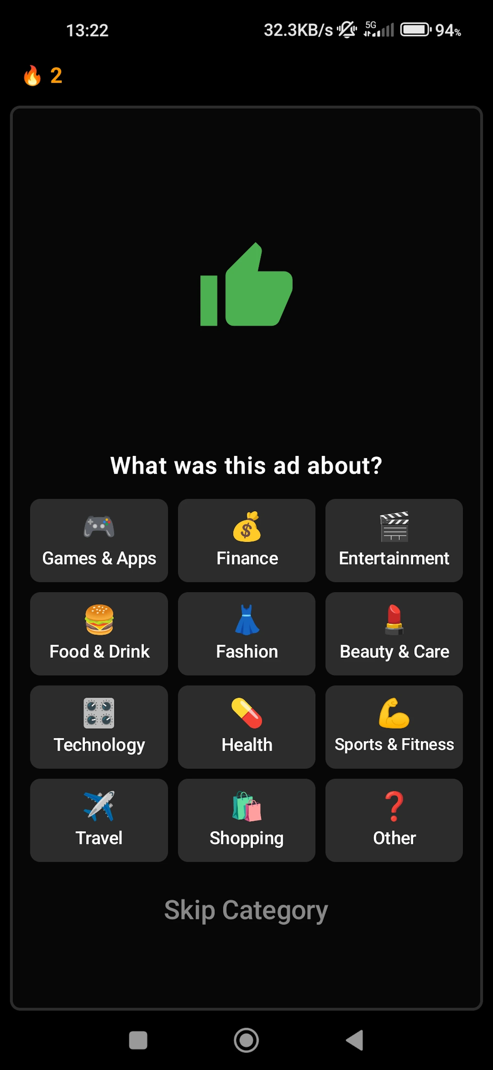 LovHatAds: Rate & Vote on Real Ads  screenshot 4