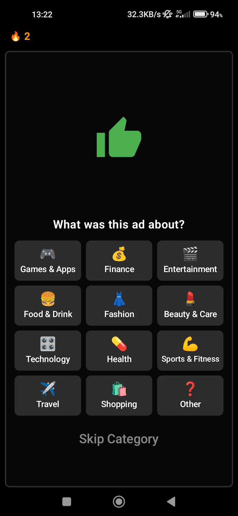 LovHatAds: Rate & Vote on Real Ads  screenshot 4