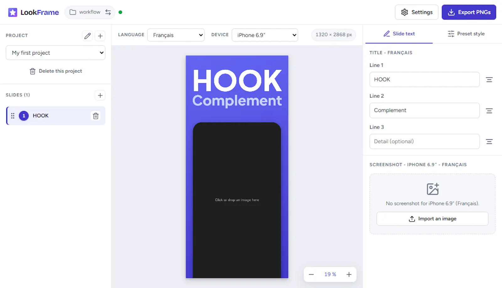LookFrame screenshot 2