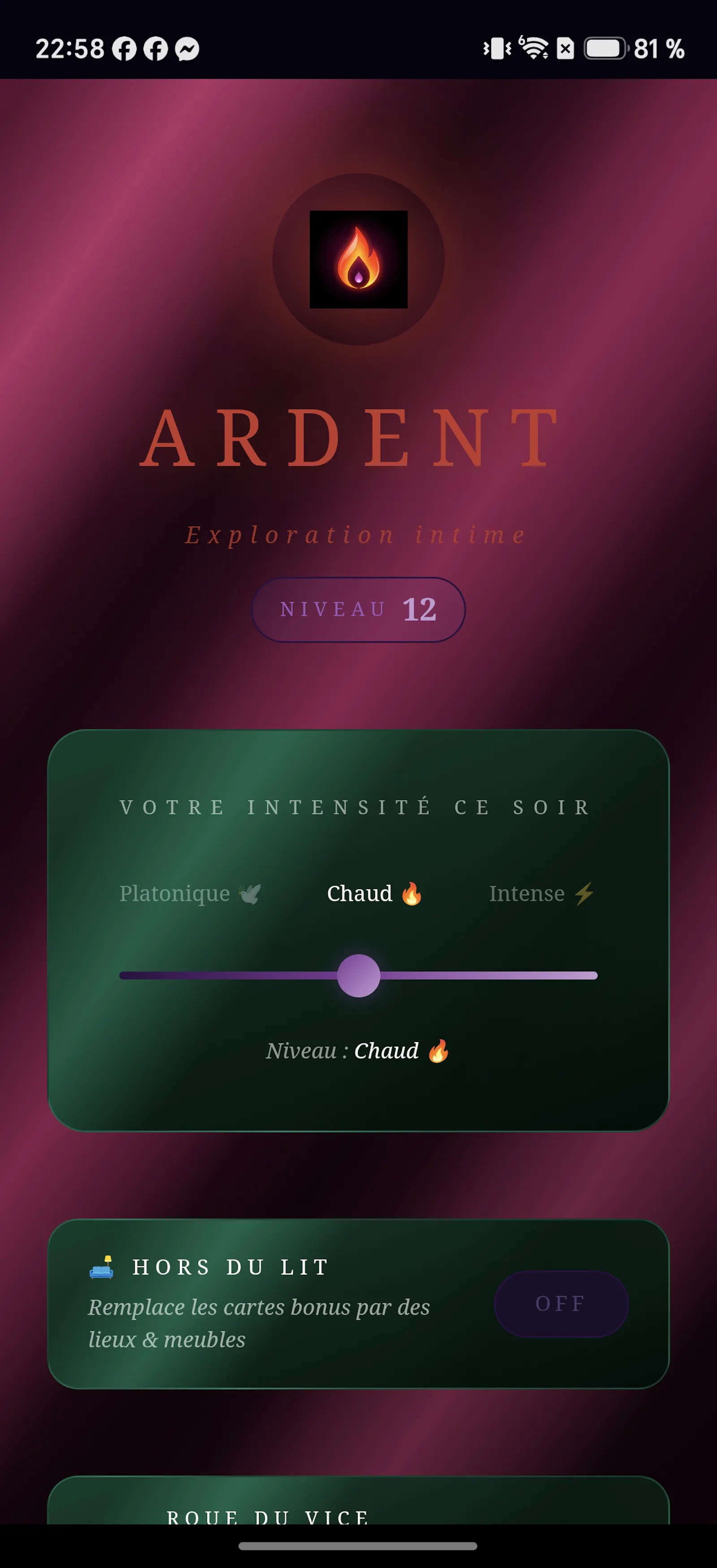 Flame screenshot 4