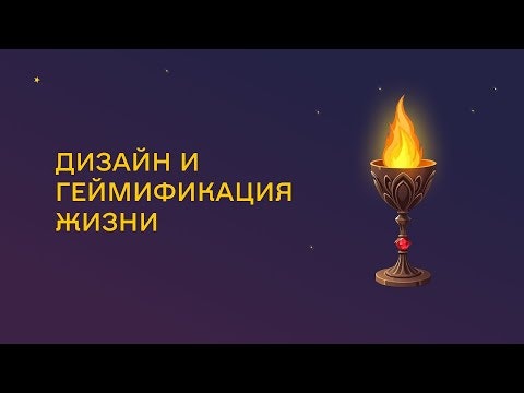 Timecraft gallery image