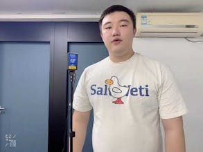 GP-100 Thermal Scanner gallery image