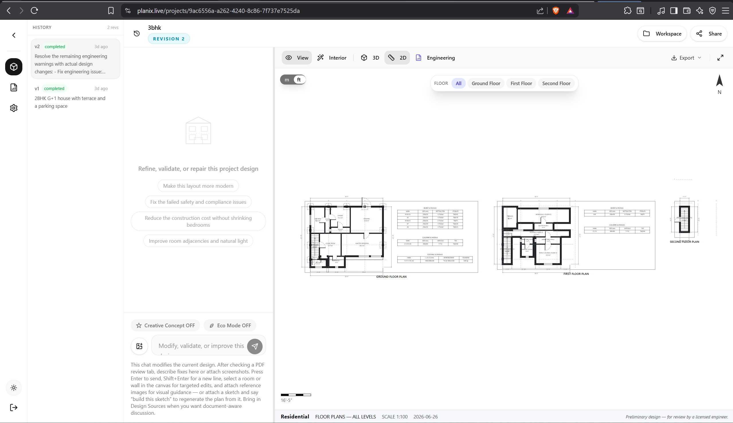 Planix gallery image