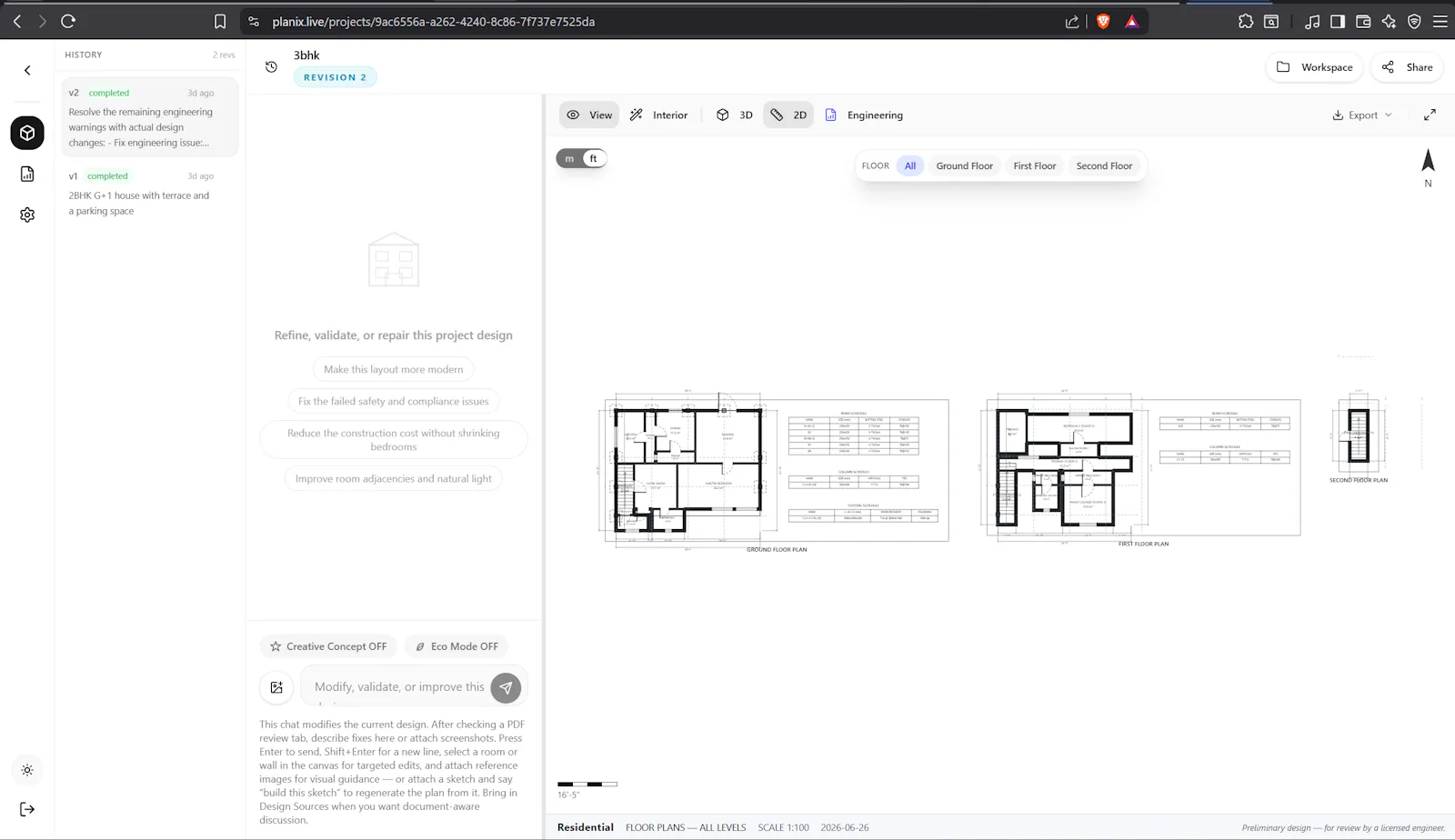 Planix screenshot 4