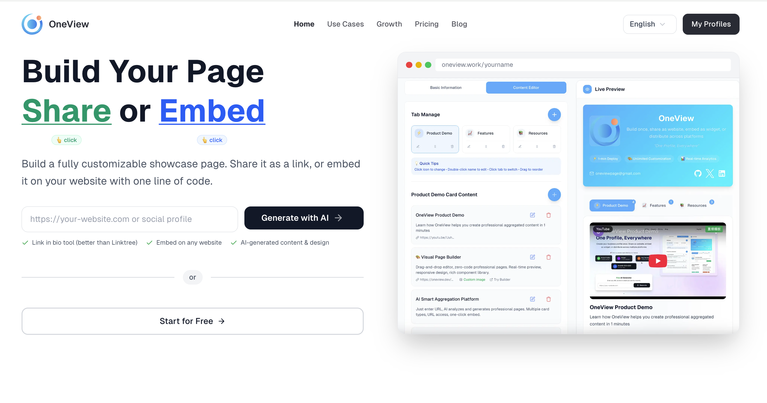 OneView gallery image