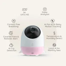 Simshine Hima Baby 2 gallery image
