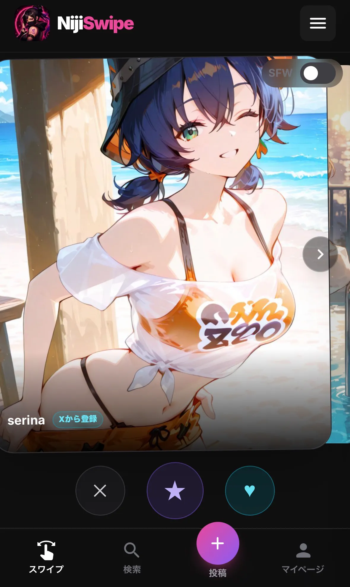 NijiSwipe gallery image