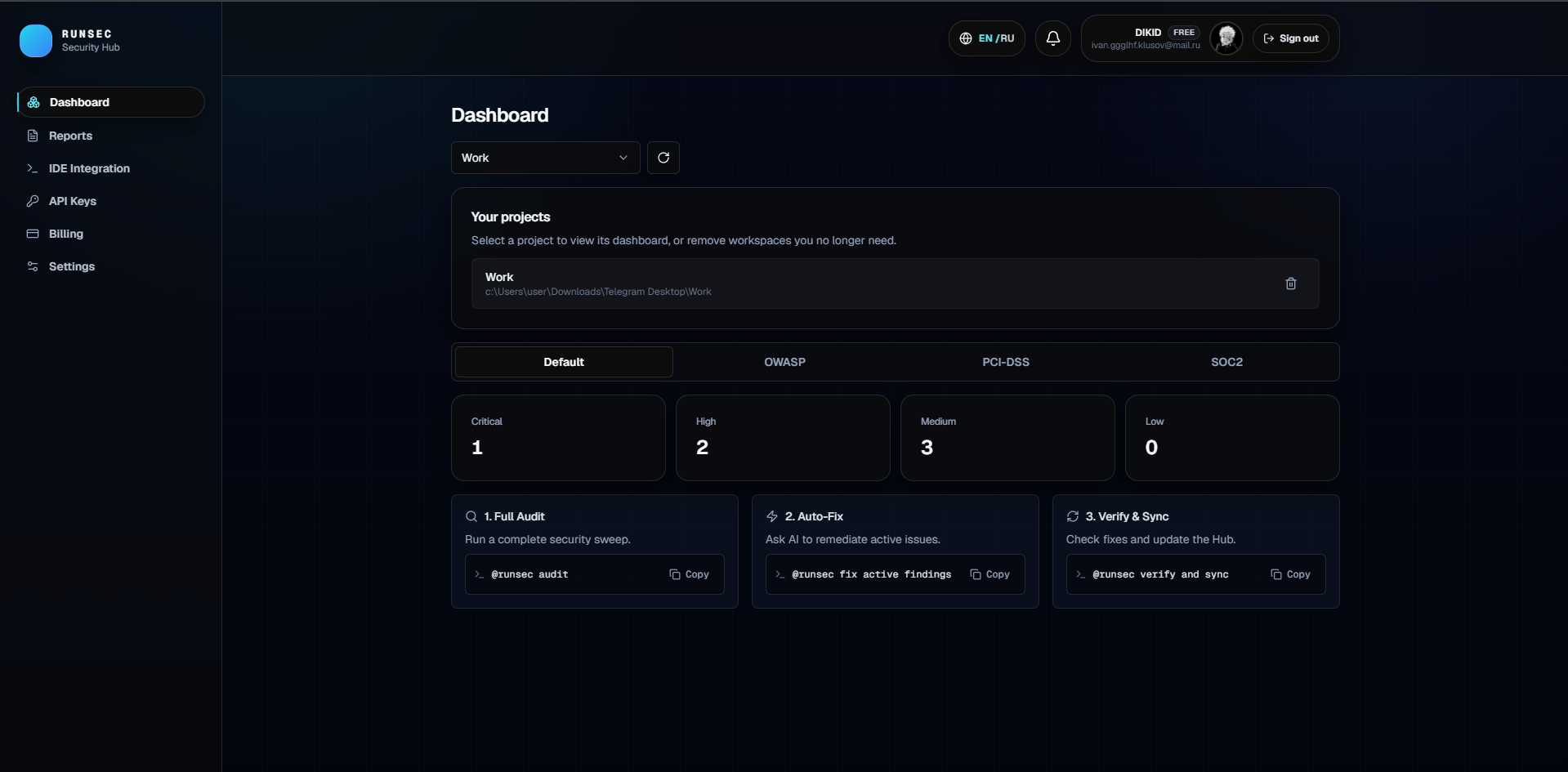RunSec gallery image