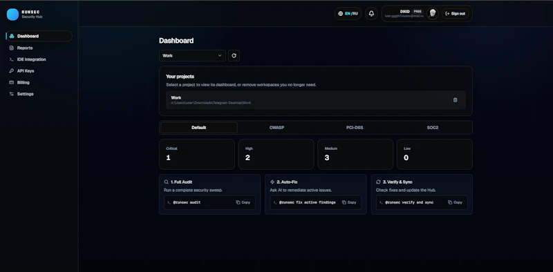 RunSec screenshot 4