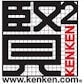 KenKen Puzzle Official Site