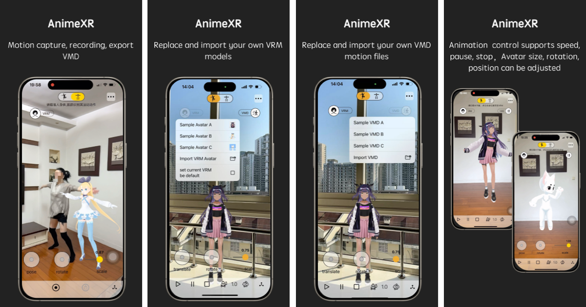 Animexr - AR, 애니메이션, 모션 캡처로 애니메이션을 생생하십시오 미디어 2