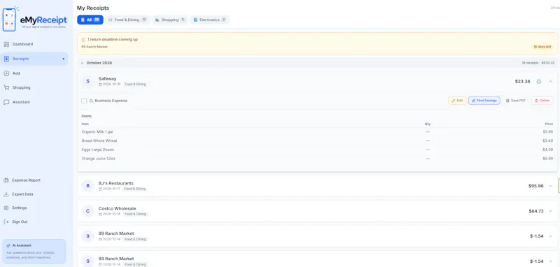 eMyReceipt screenshot 3