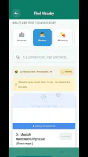AI Care Companion gallery image