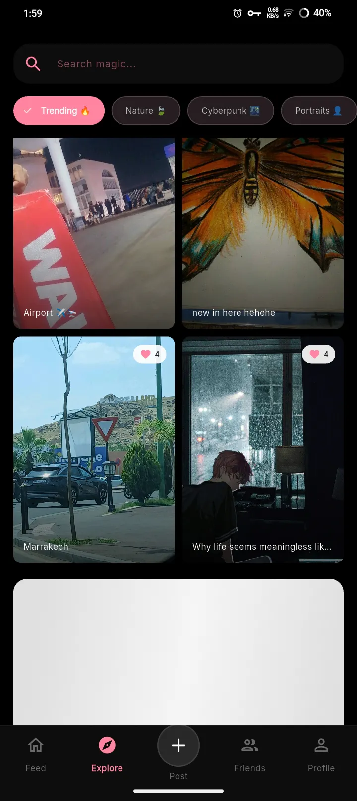 스크린샷 2