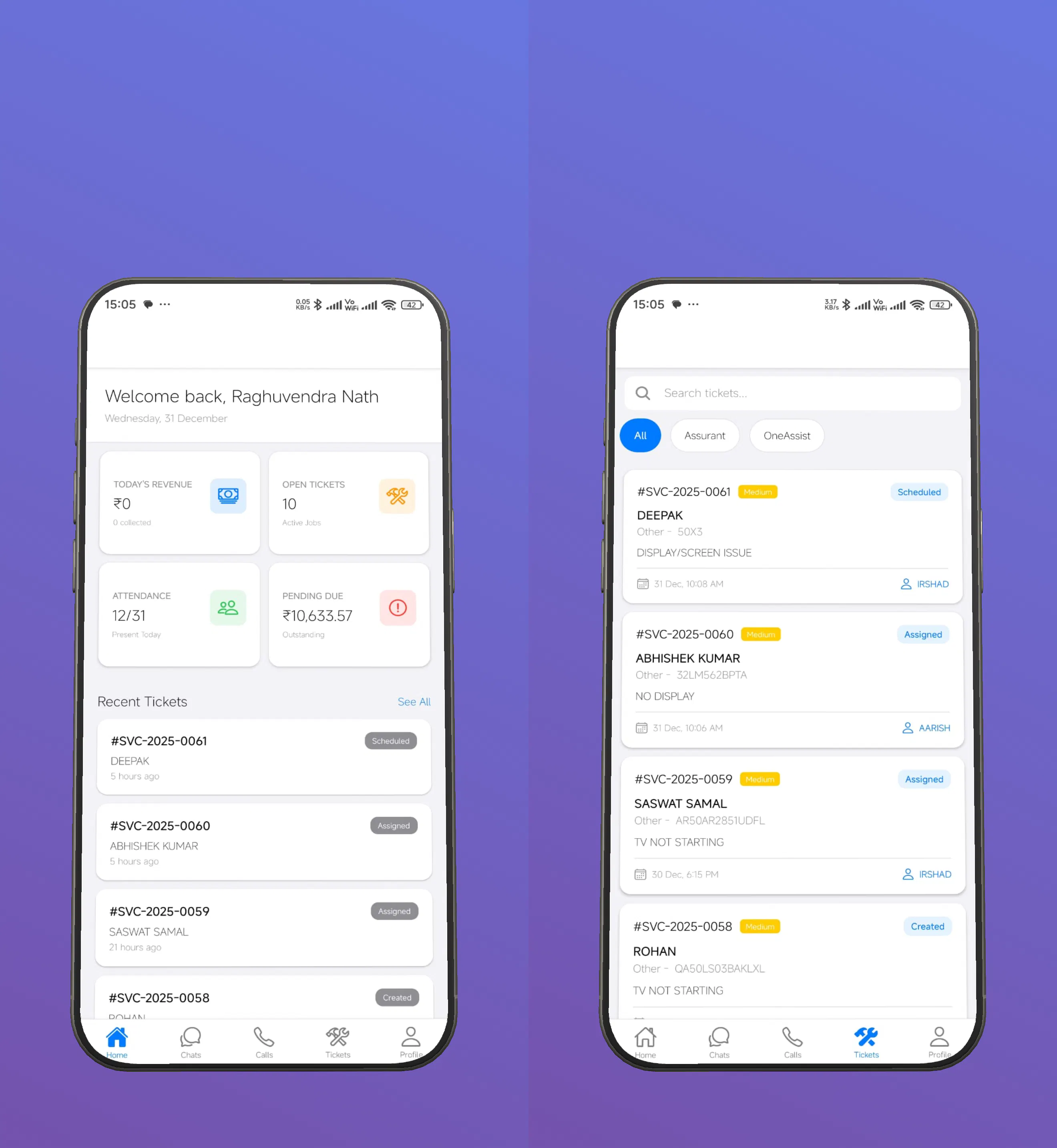 ServiceGuru gallery image
