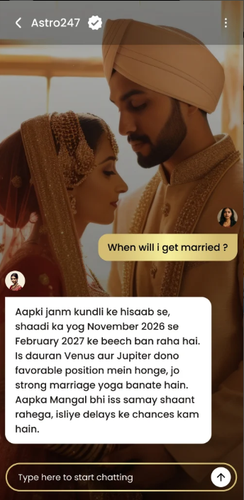 Astro 247 - Screenshot 4 showing product features and functionality