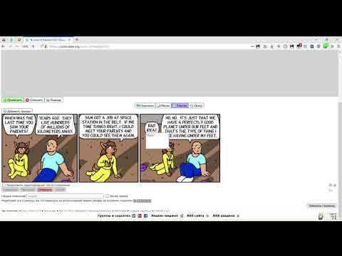 Comicslate gallery image