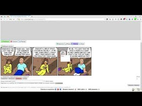 Comicslate gallery image