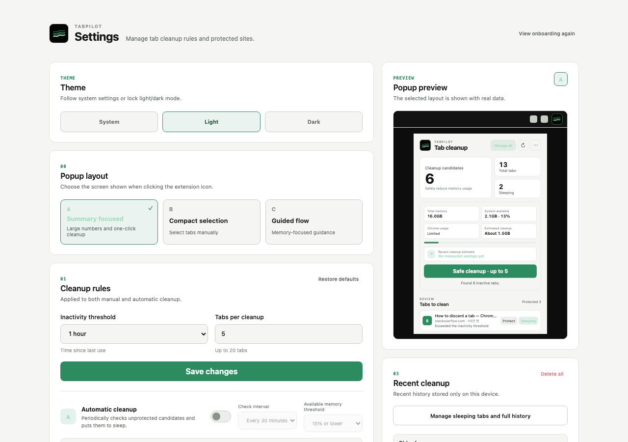 TabPilot gallery image