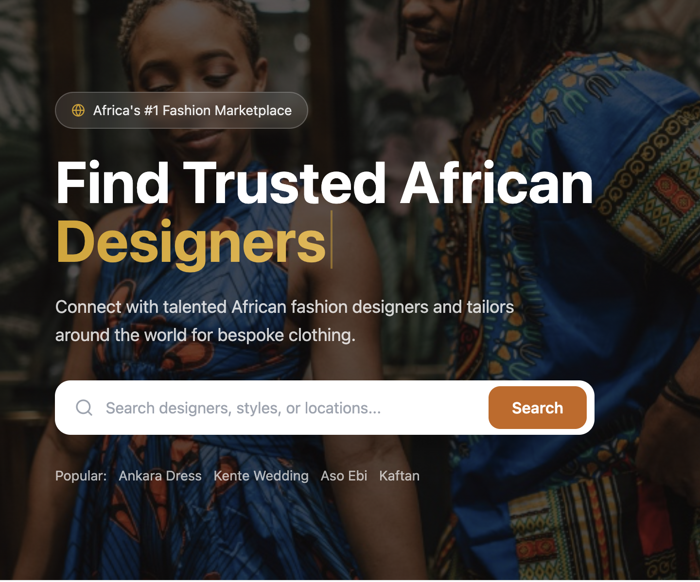 SewConnect gallery image