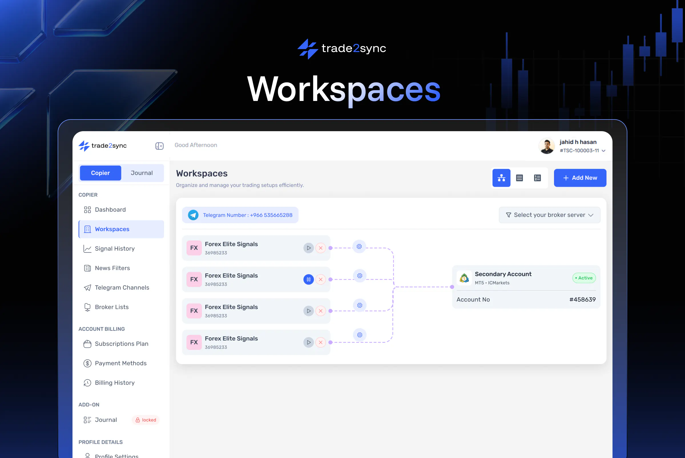trade2sync gallery image