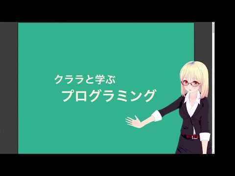 Clara Wahr Channel gallery image