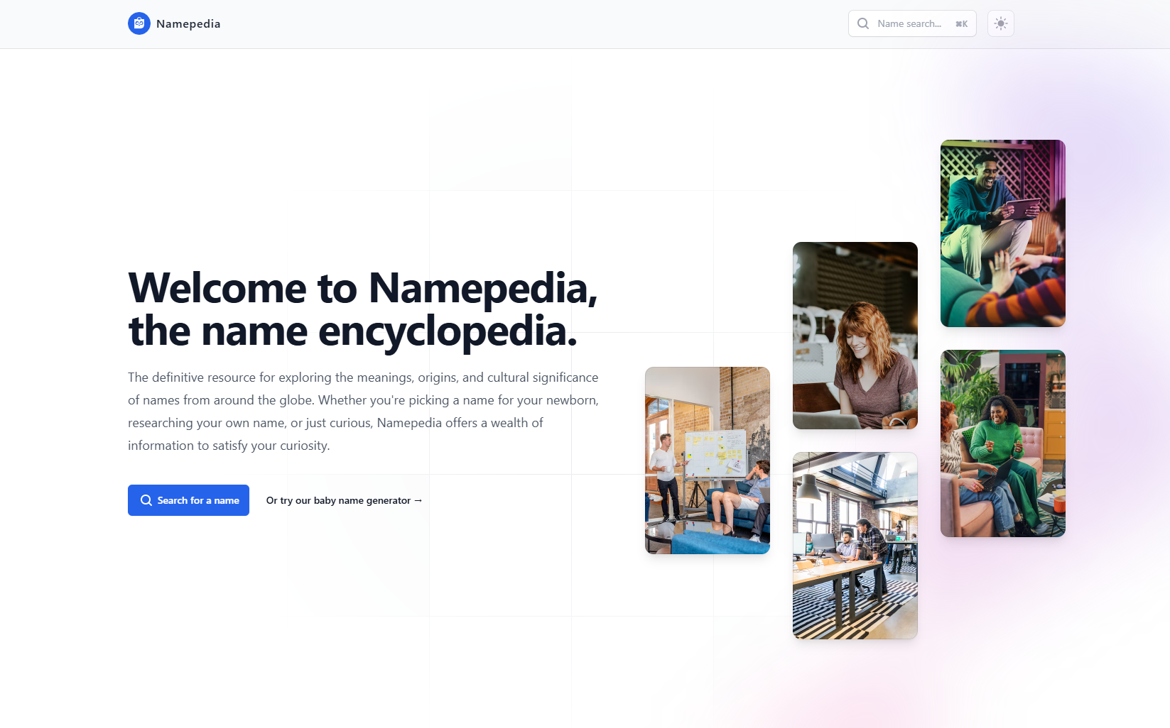 NAMEPEDIA 미디어 1