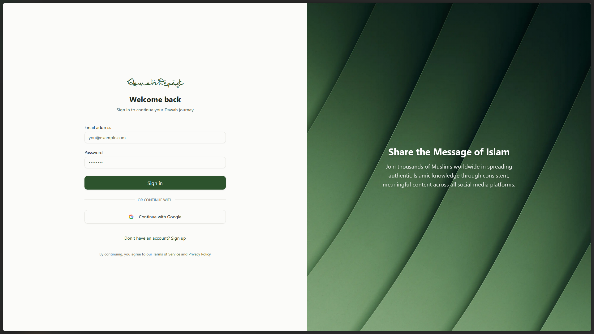 DawahRepost gallery image