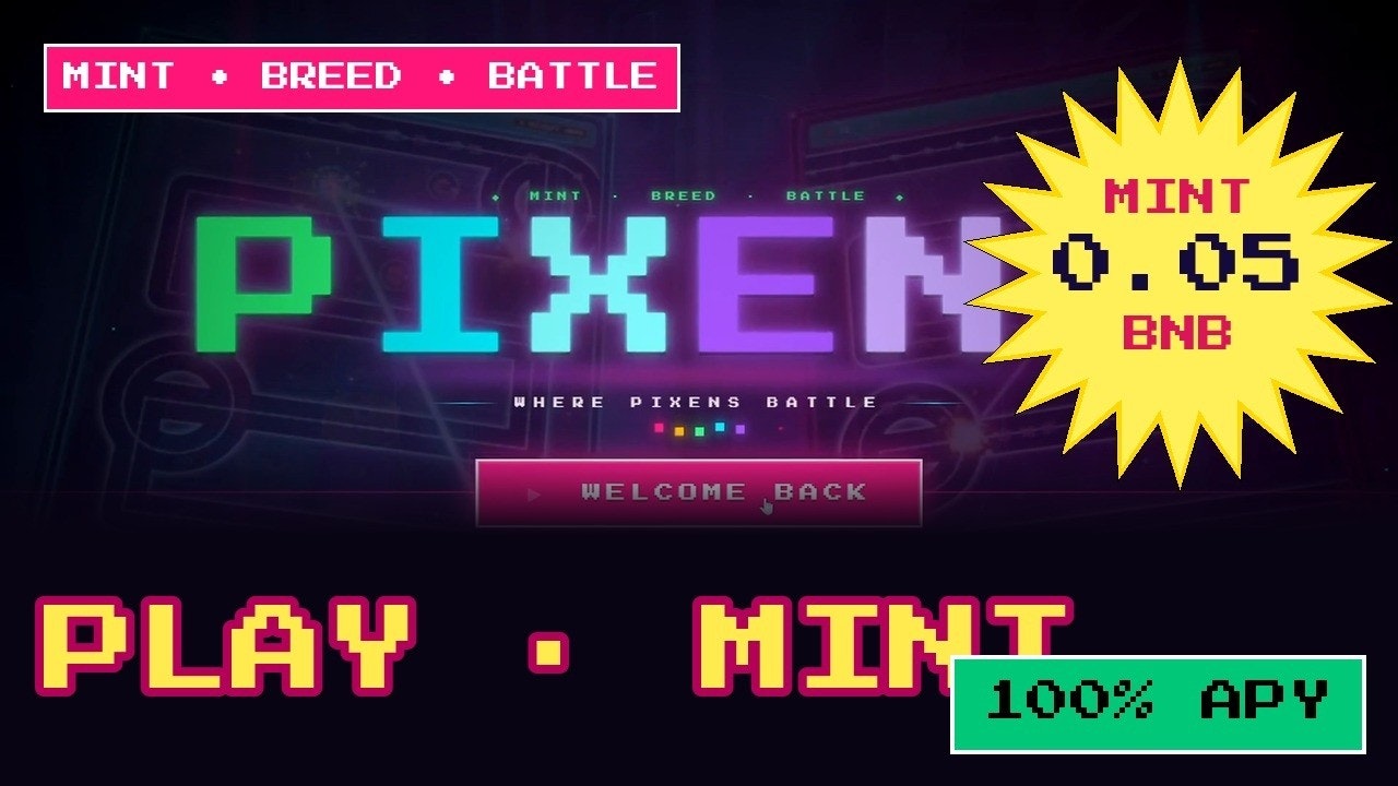 PIXENS gallery image