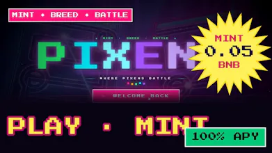 PIXENS gallery image