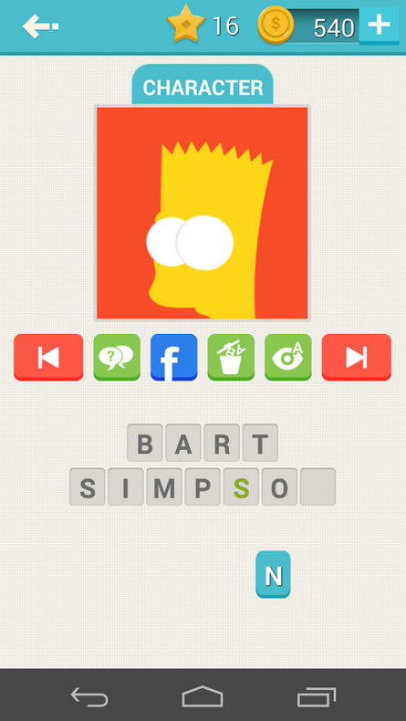 IconMania: Movie & Icon Quiz gallery image