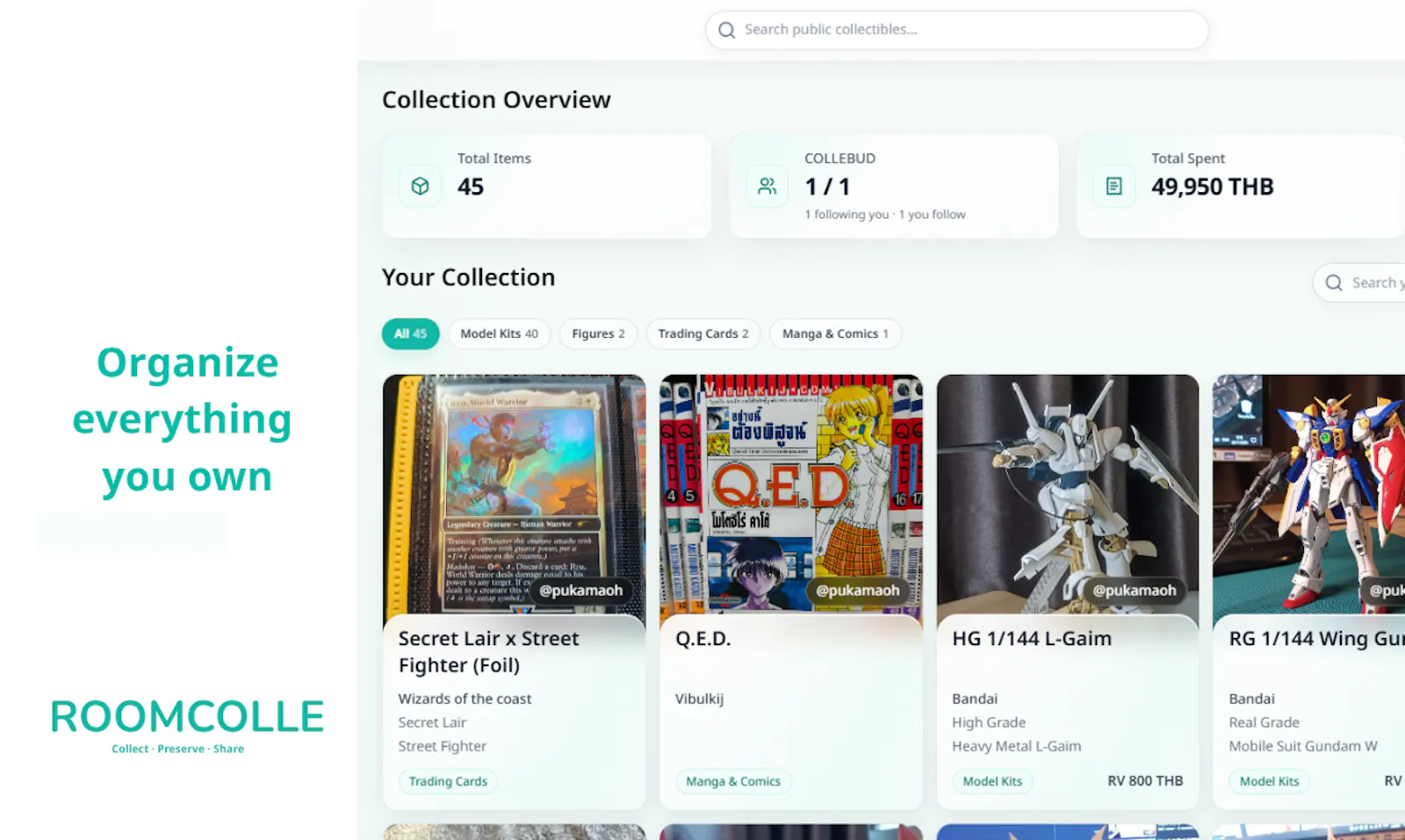 ROOMCOLLE screenshot 4