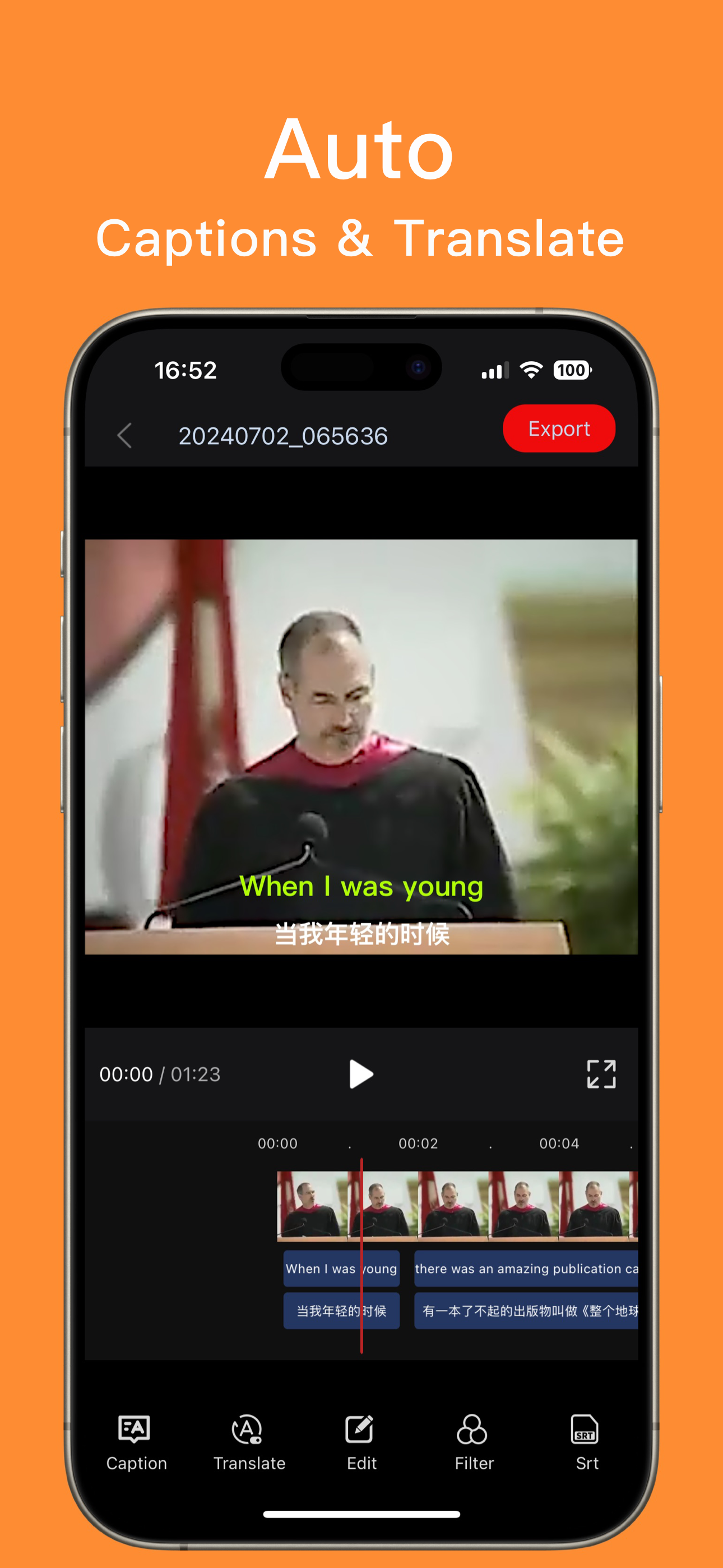 Teleprompter: คำบรรยายภาพวิดีโอ media 2