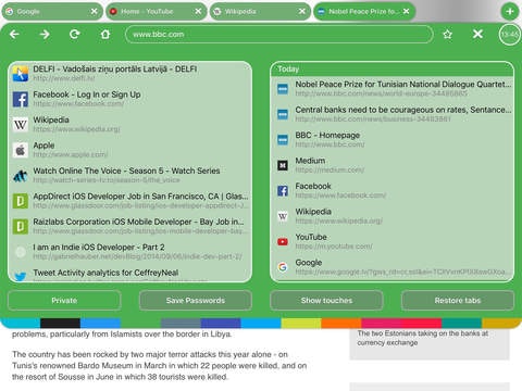 Starfly gallery image