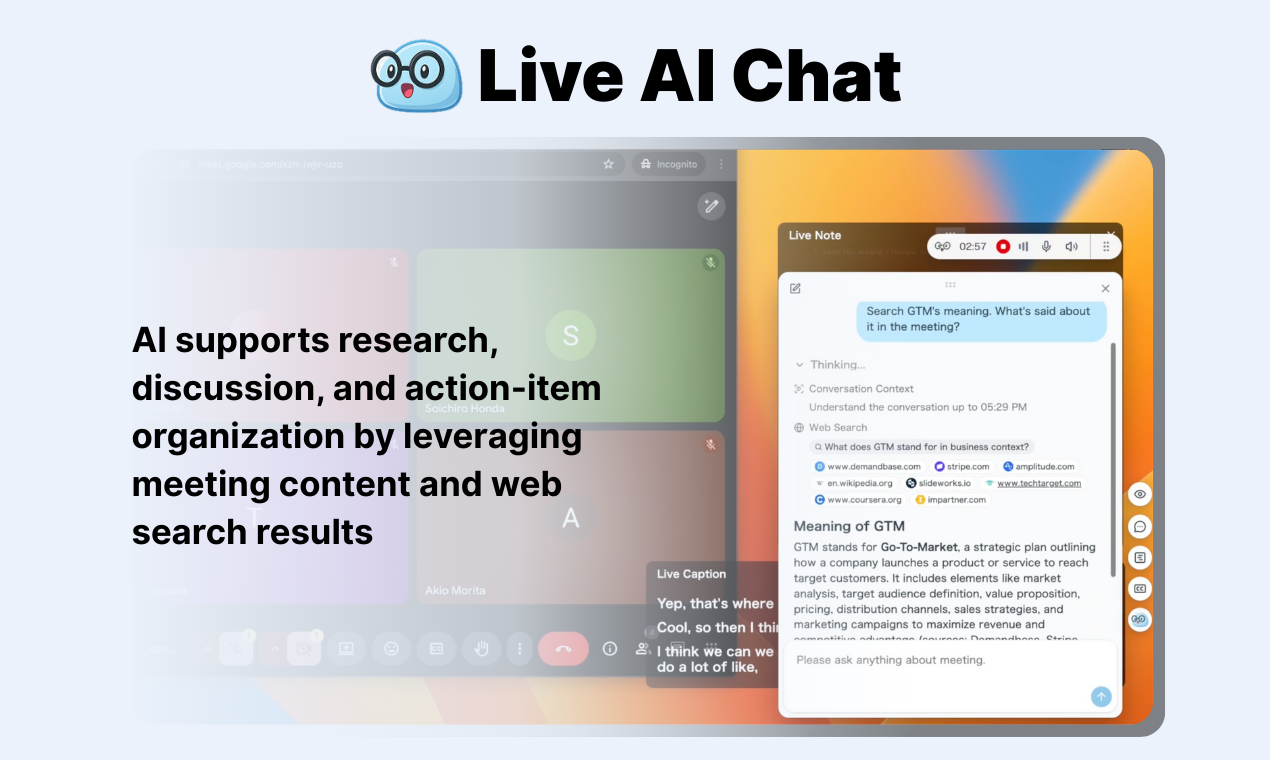 SuperIntern: Always-on Meeting AI - Screenshot 3 showing product features and functionality