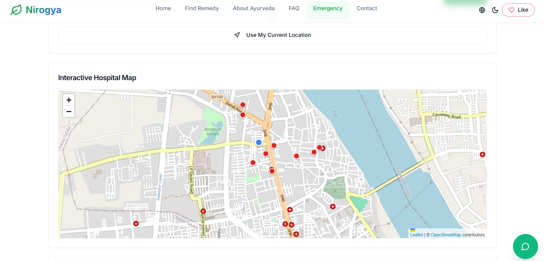 Nirogya - Screenshot 3 showing product features and functionality