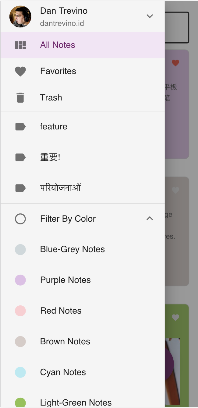 NoteRiot gallery image