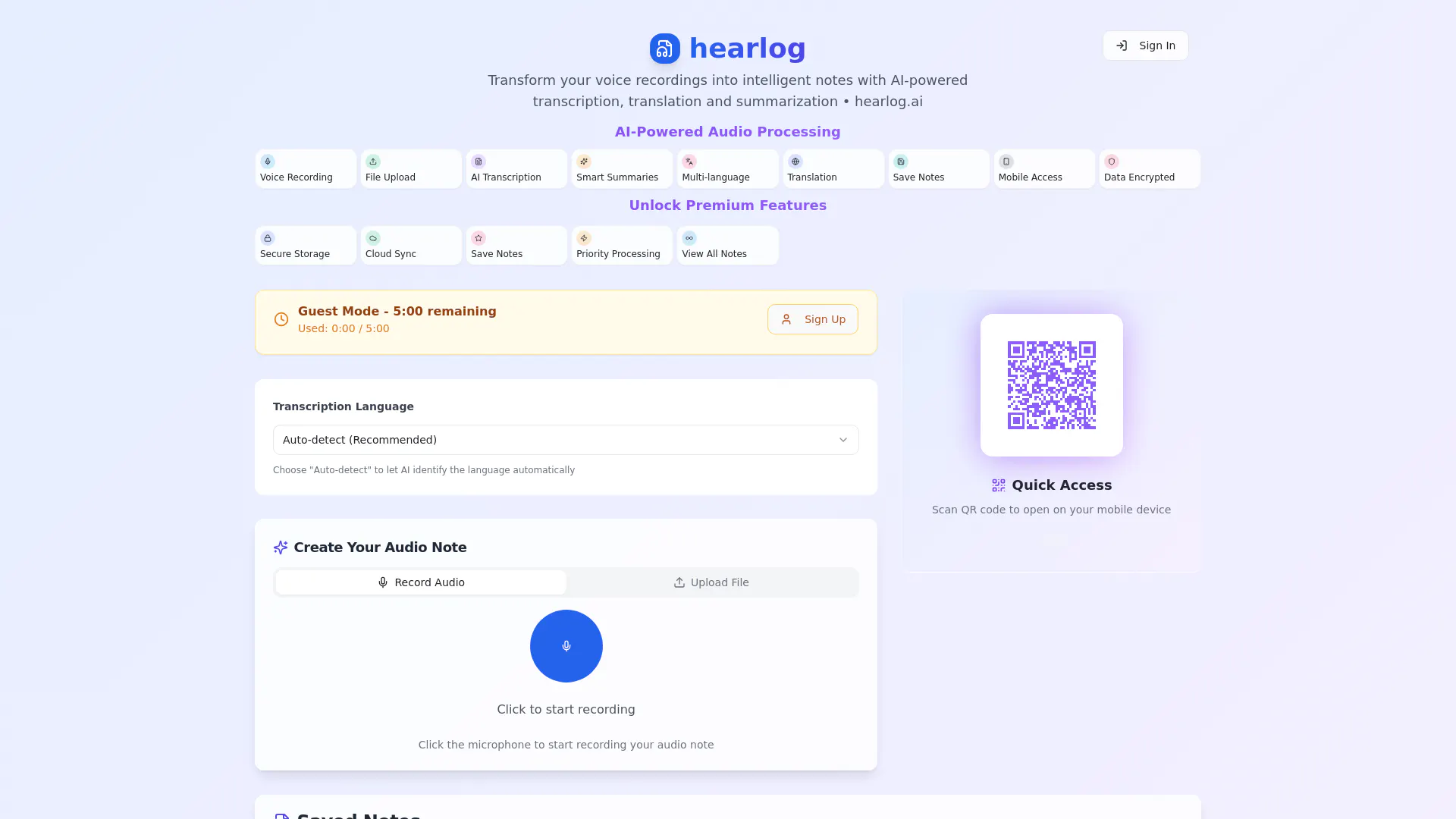 hearlog gallery image