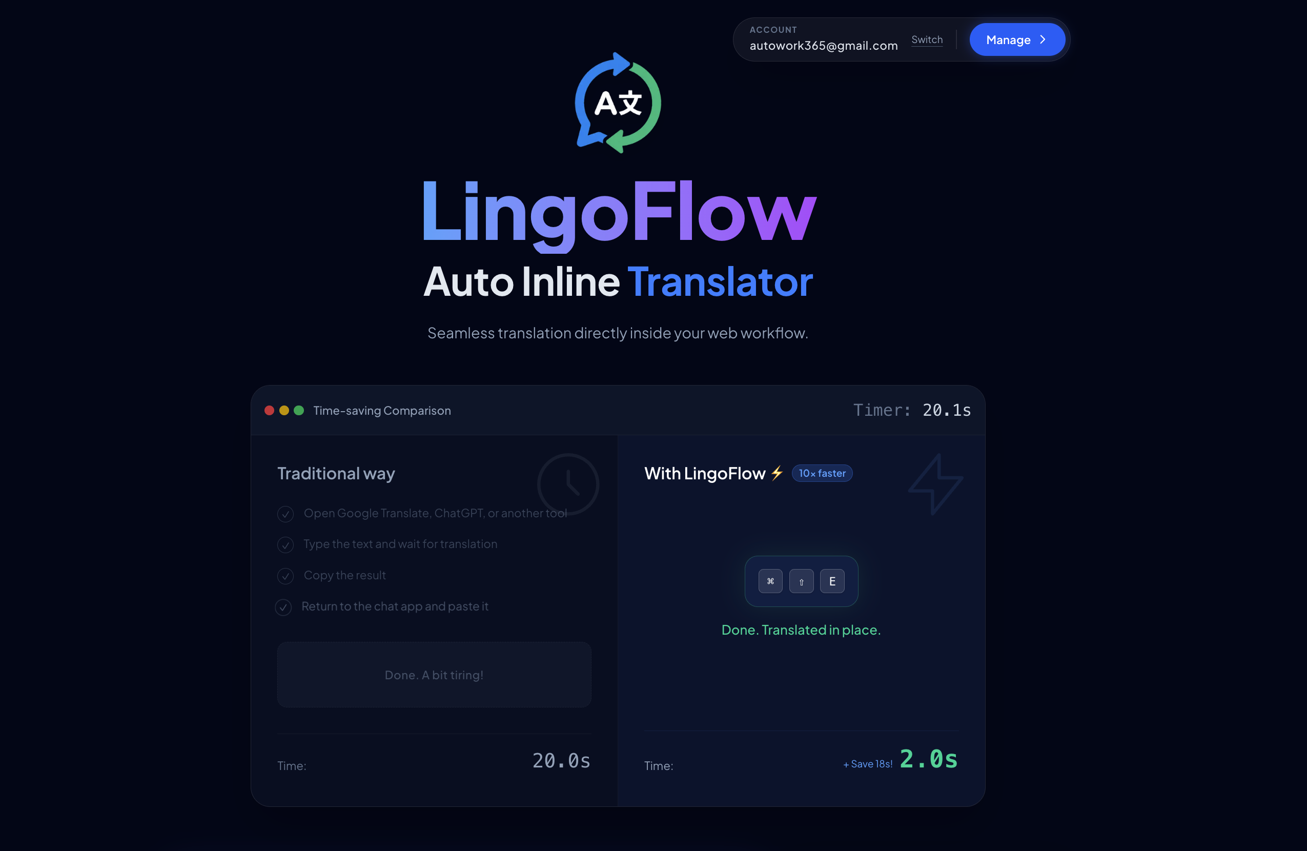 LingoFlow: Auto Inline Translate gallery image