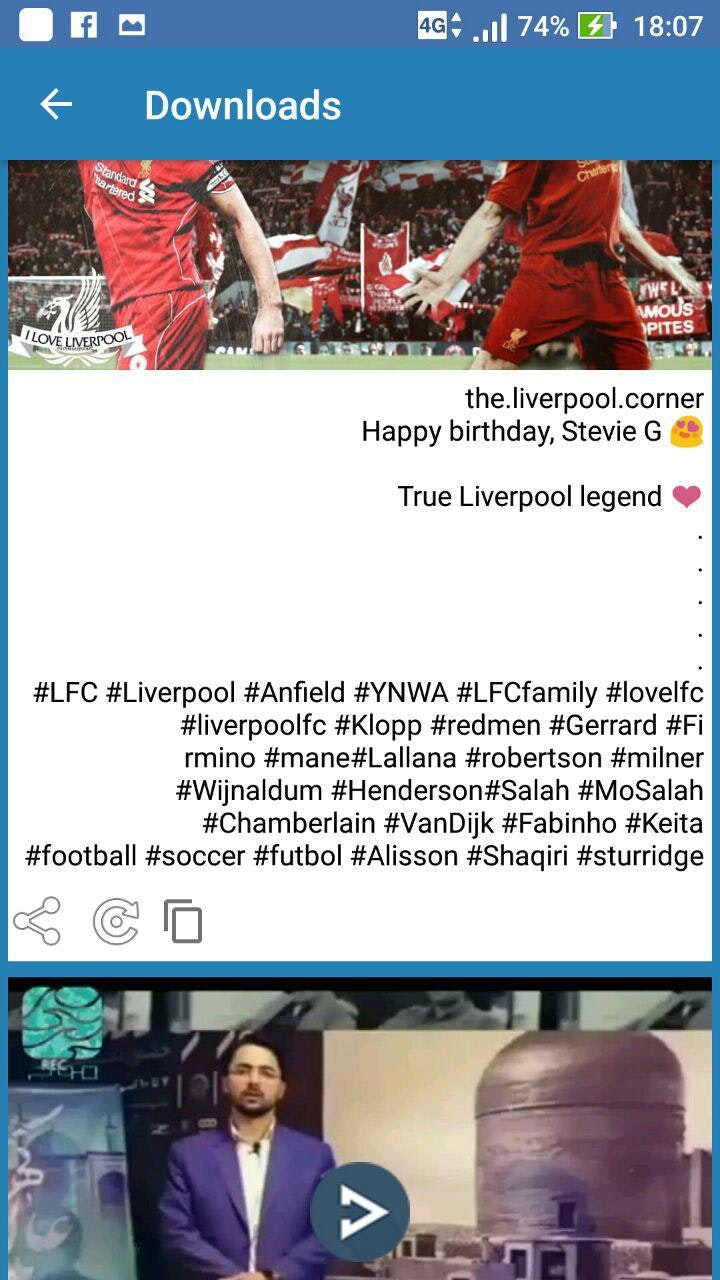 downloader for instagram gallery image