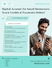 Khata Easy gallery image