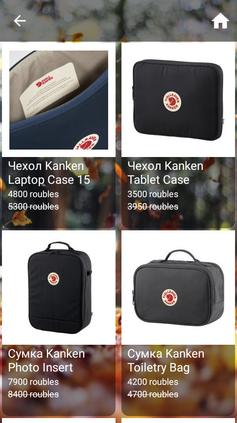 Vesort gallery image