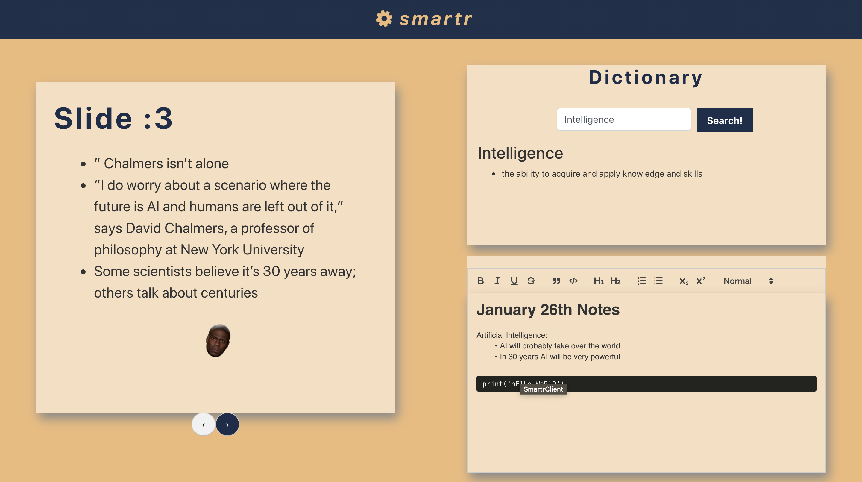 Smartr gallery image