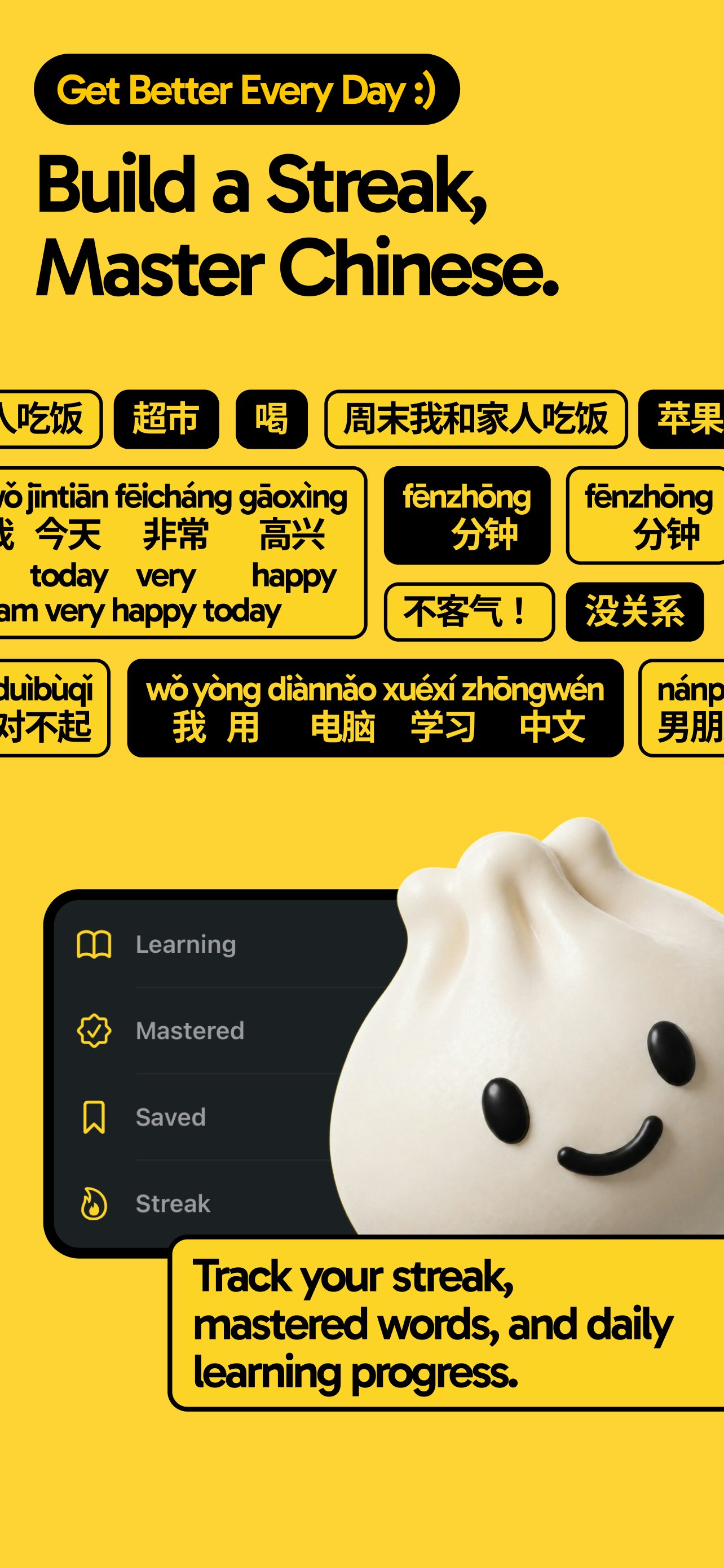 Dumpling Chinese gallery image