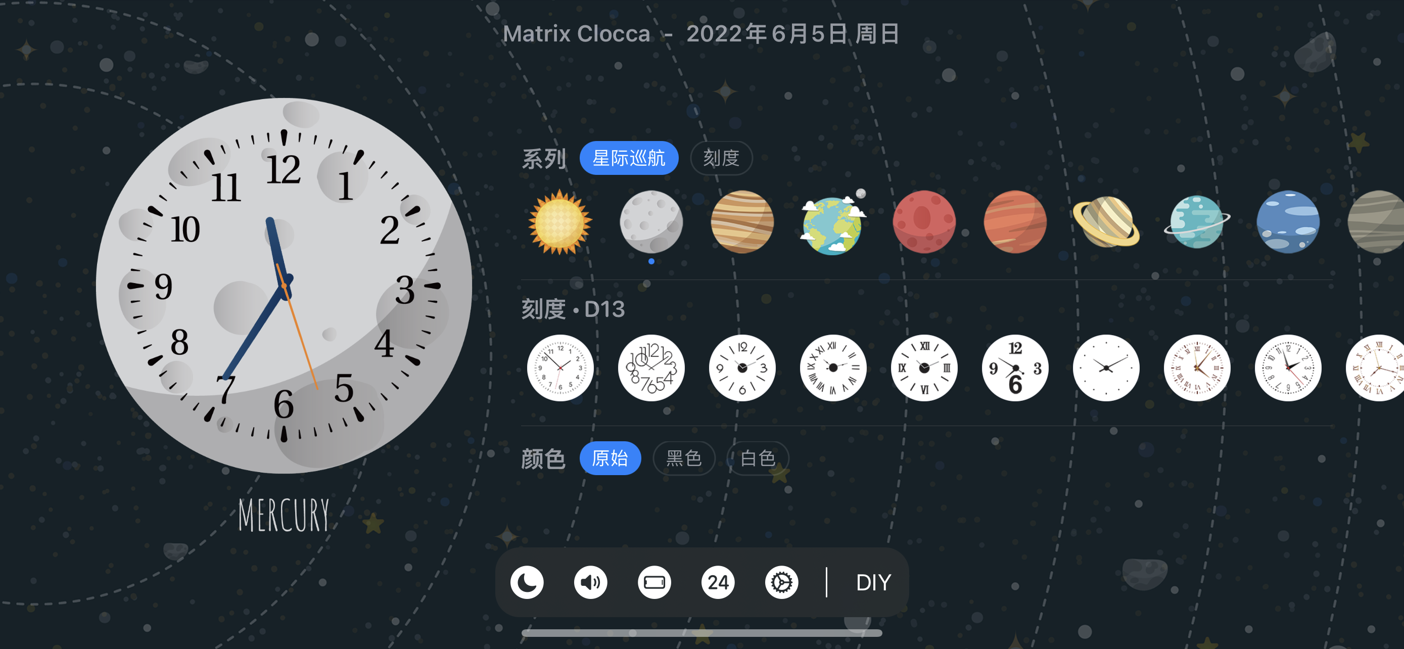 Matrix Clocca gallery image