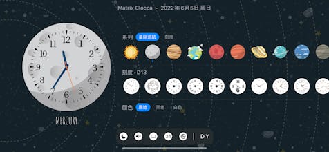 Matrix Clocca gallery image