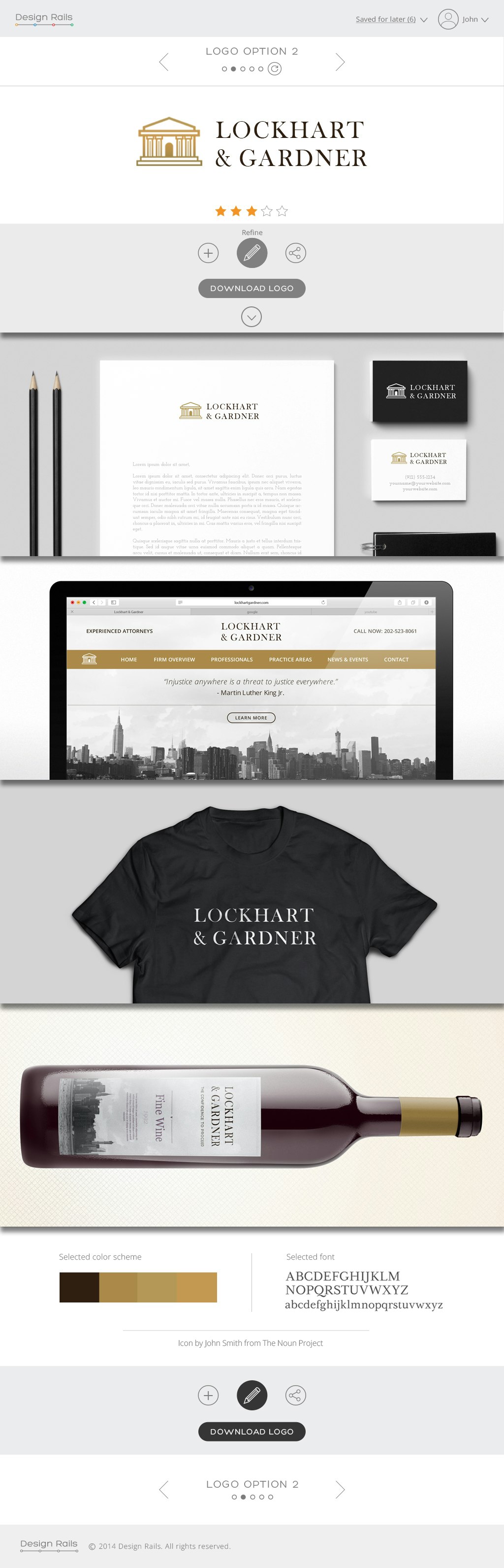 Design Rails gallery image